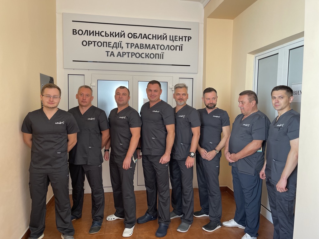 Команда фахівців