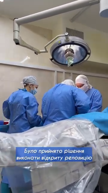 Відновлення після травм кисті